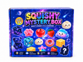 5 PCS Squishy Mystery Box Gift Box